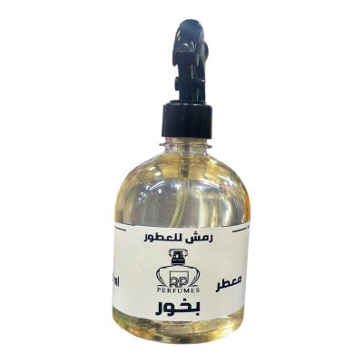 معطر مفارش وجو بخور 500 ملي